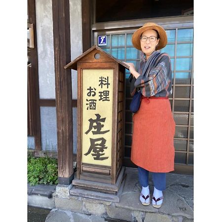 Travel Inn Yoshitomi - Vacation Stay 37581V Taketa ภายนอก รูปภาพ