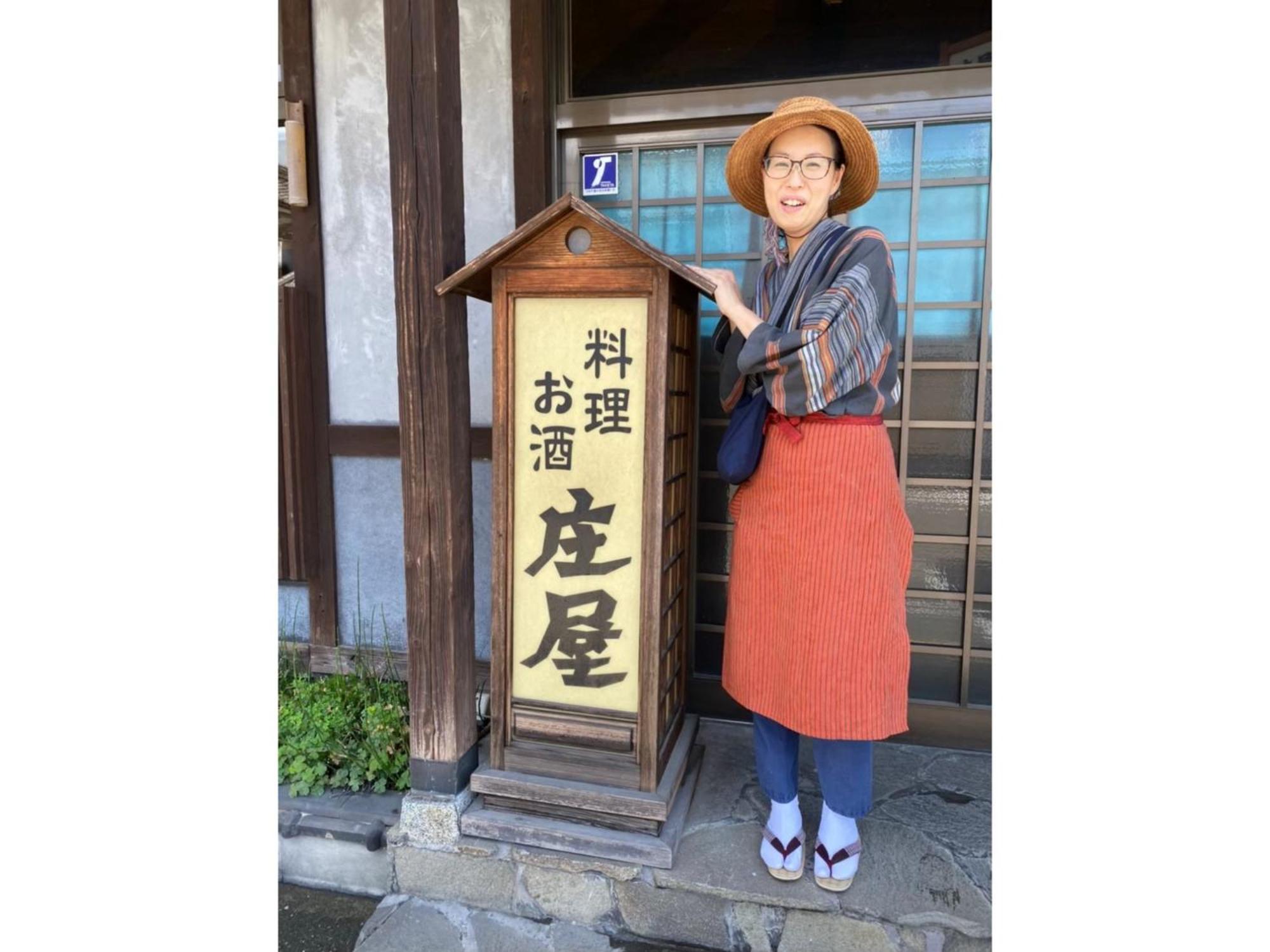 Travel Inn Yoshitomi - Vacation Stay 37581V Taketa ภายนอก รูปภาพ
